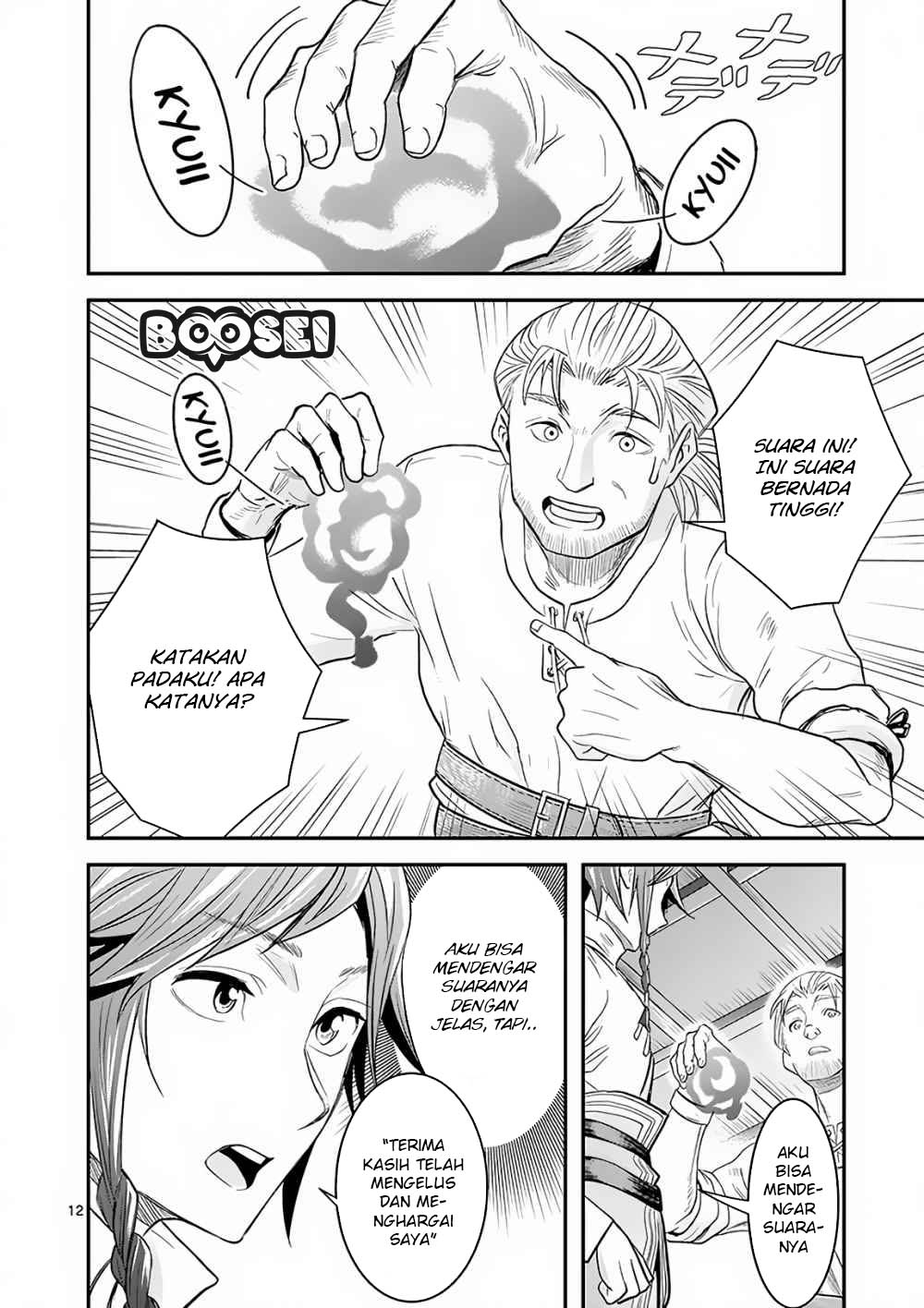 Chapter 6