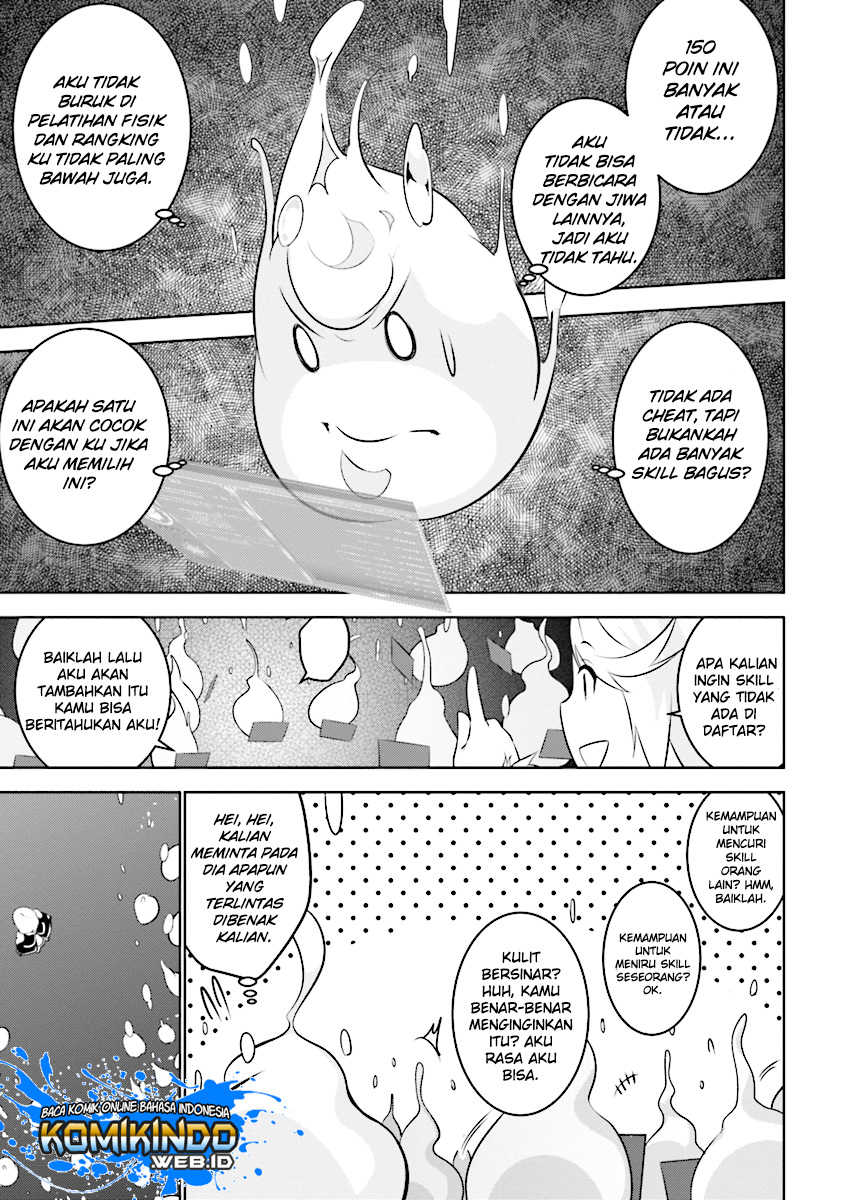 Chapter 1