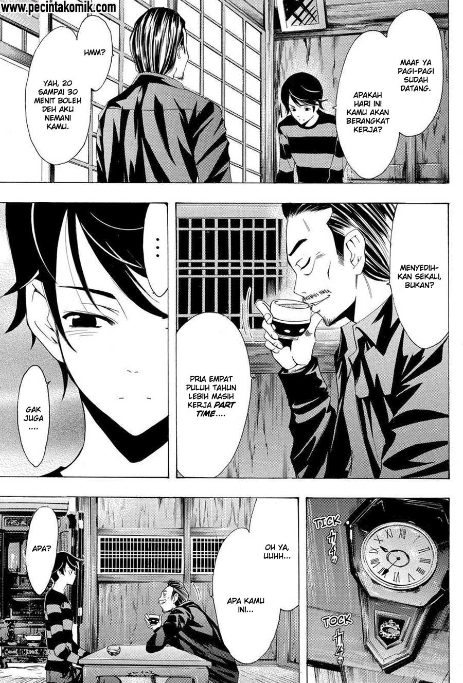 Chapter 108