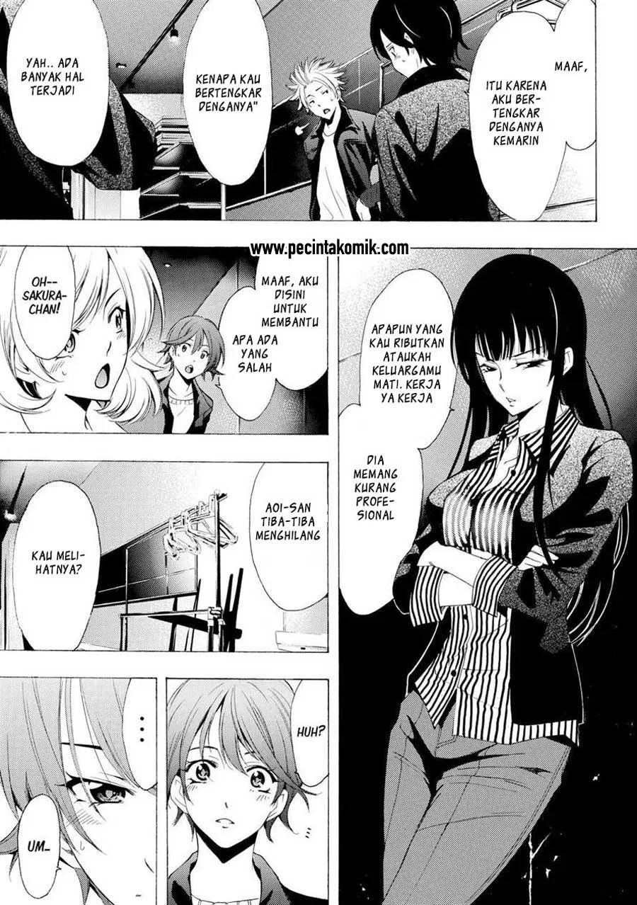 Chapter 141