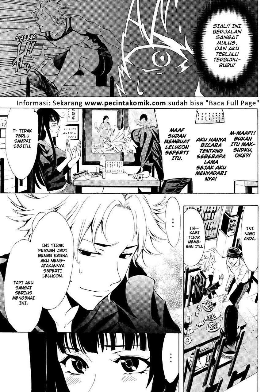Chapter 174