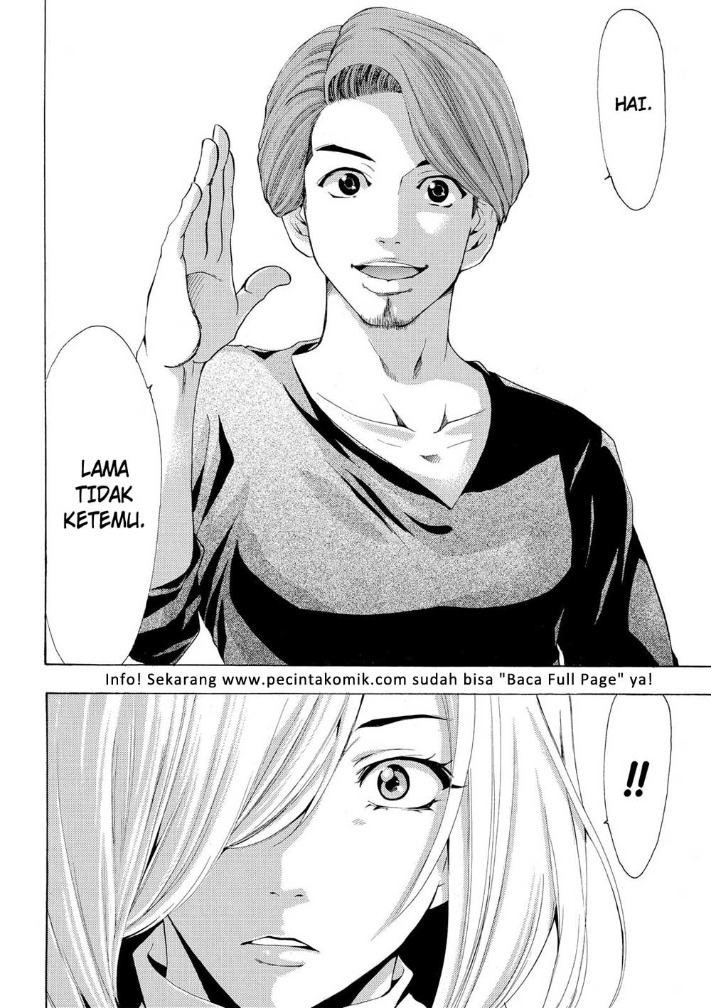 Chapter 181