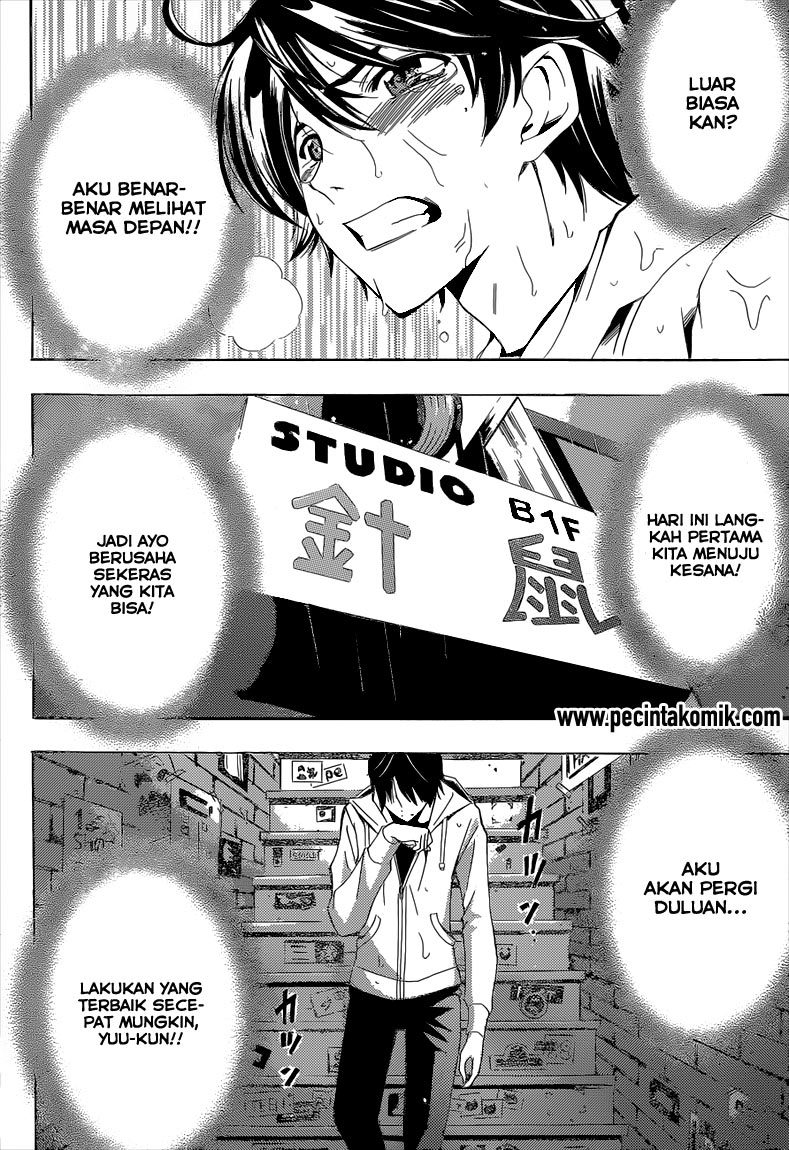 Chapter 41