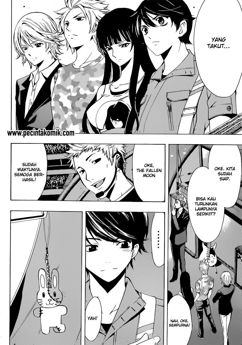 Chapter 73
