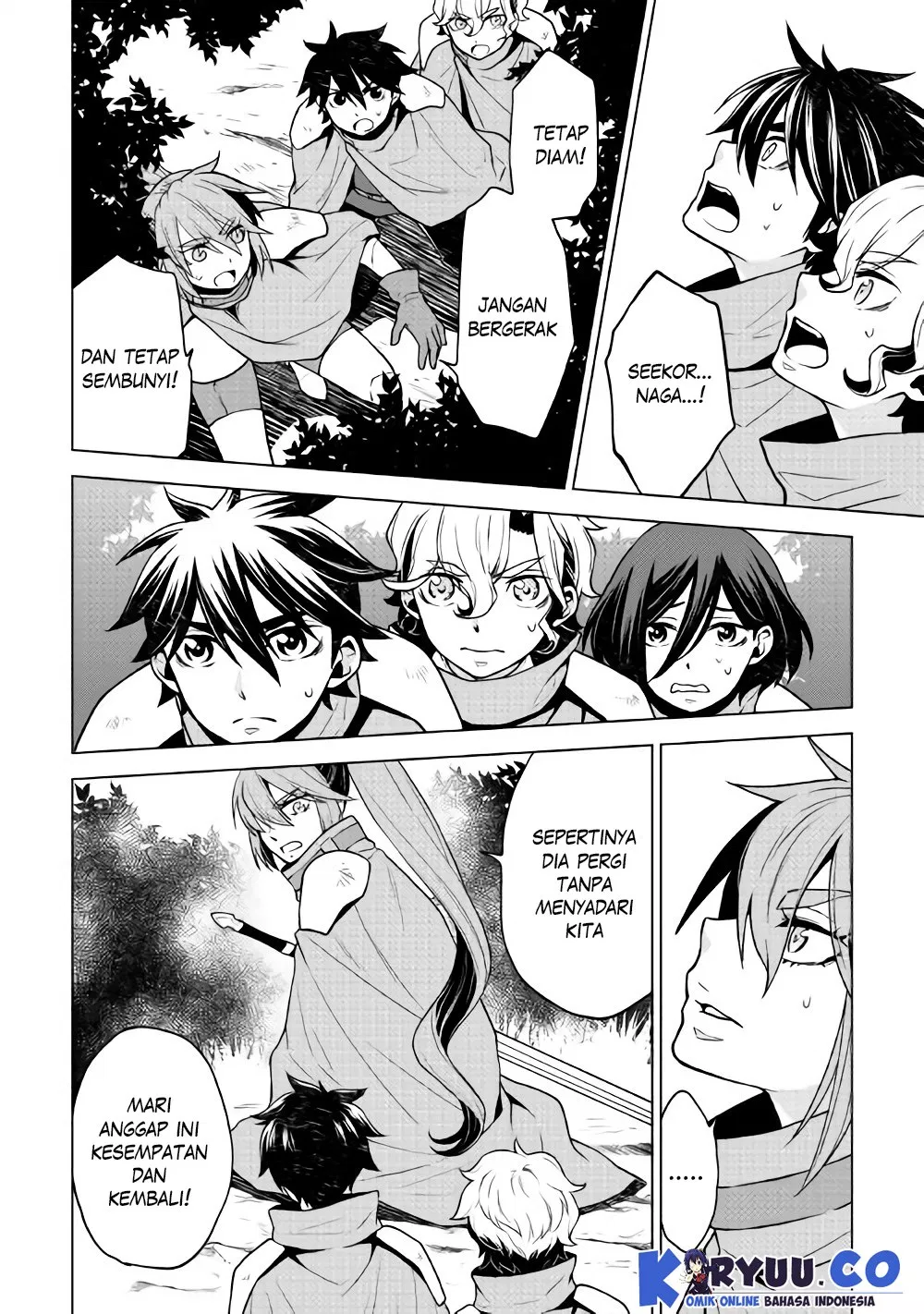 Chapter 25
