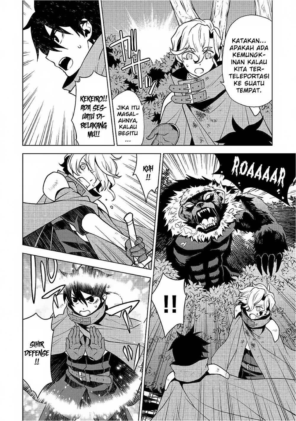 Chapter 31