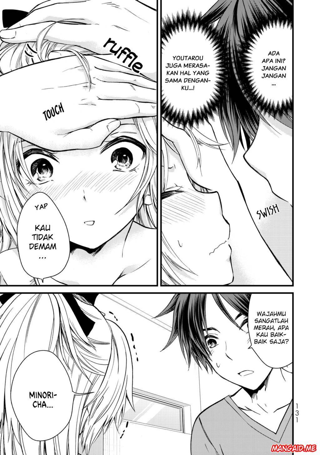 Chapter 17