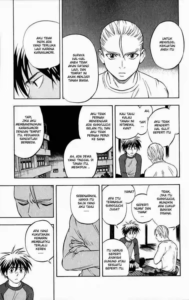 Chapter 125