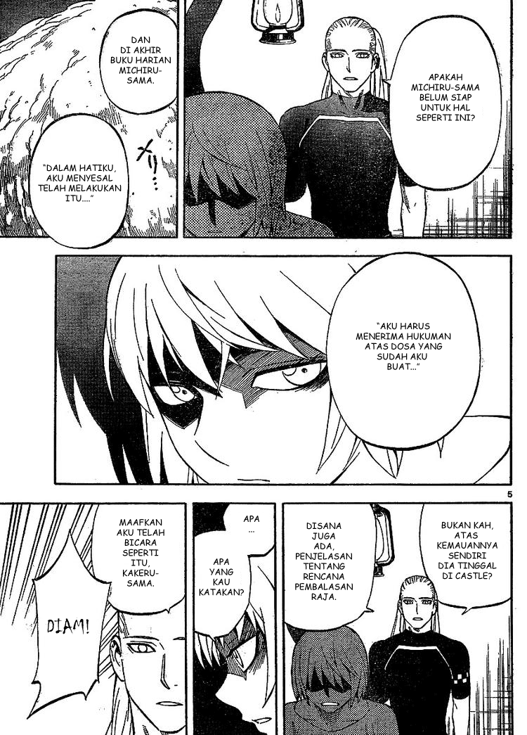Chapter 305