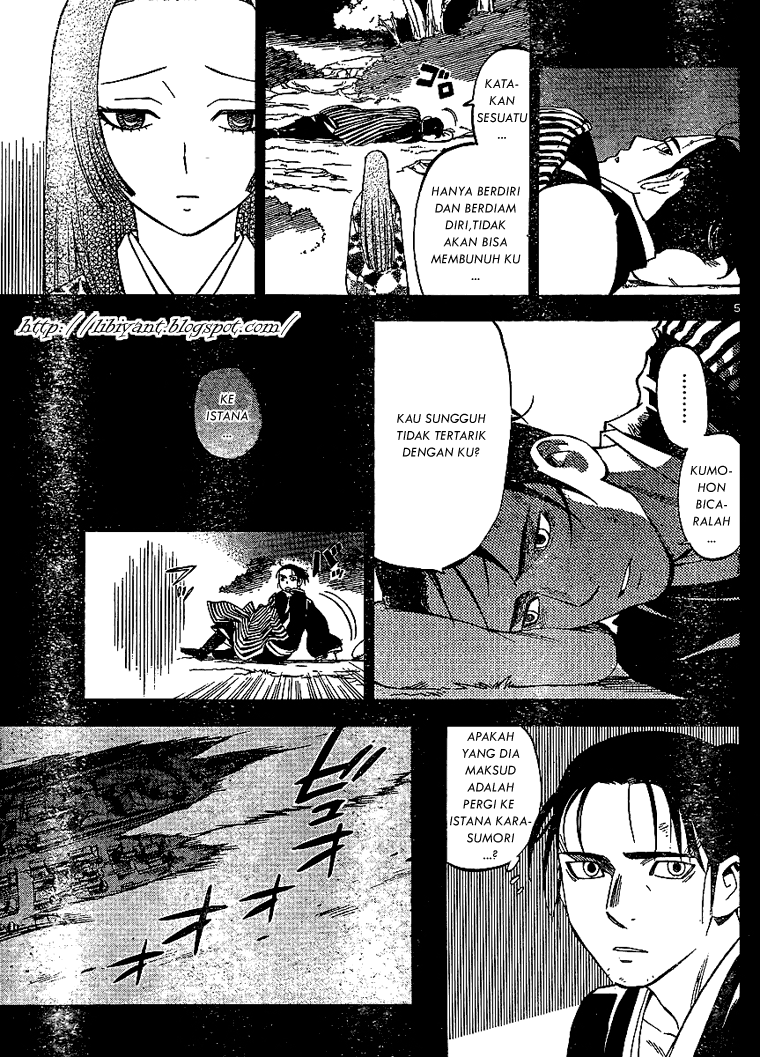 Chapter 314