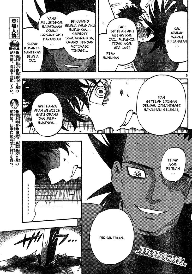 Chapter 334