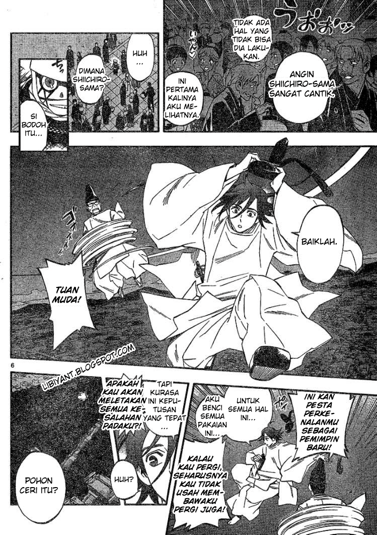 Chapter 345