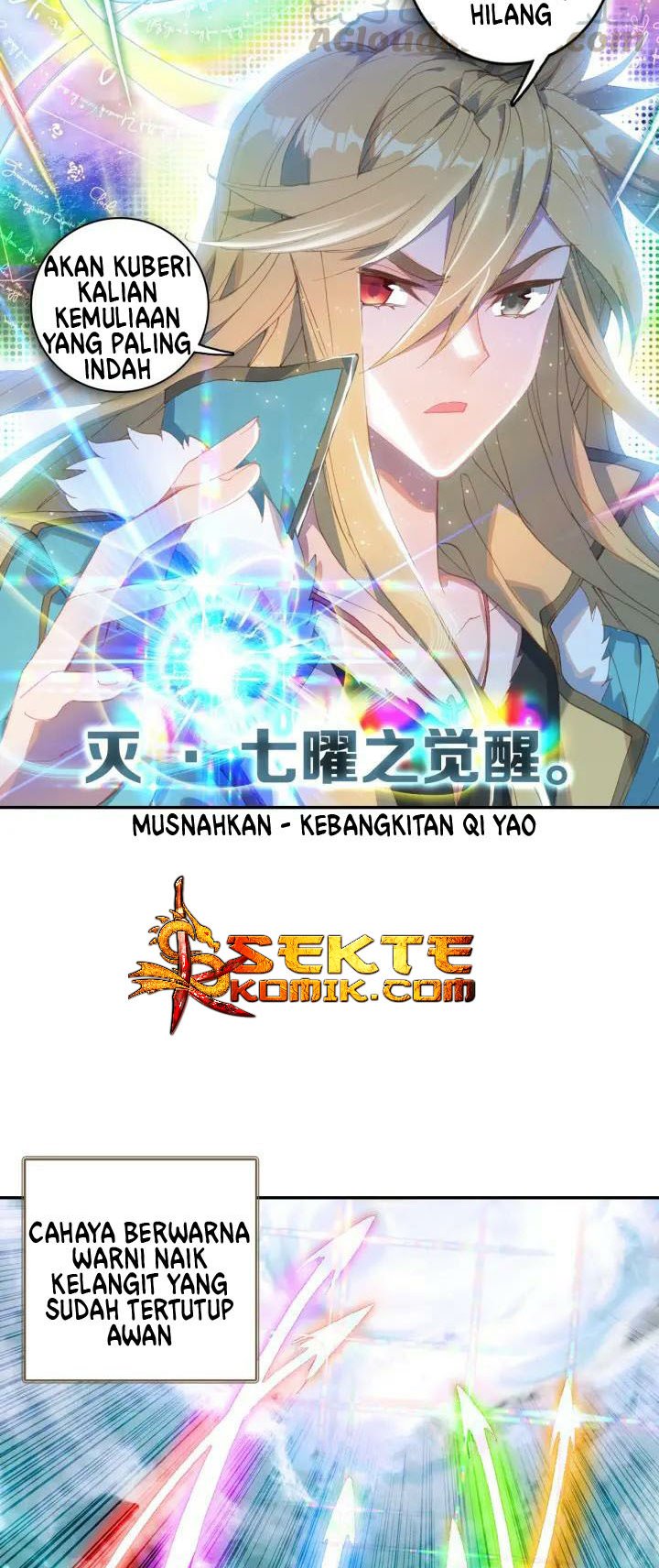 Chapter 24.2