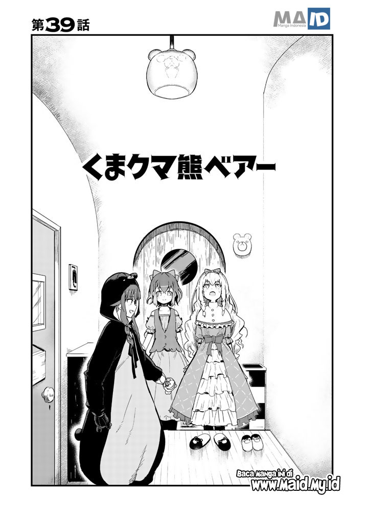 Chapter 39
