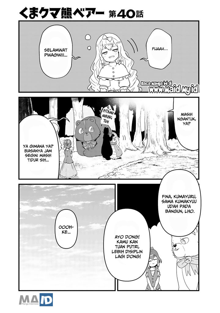 Chapter 40