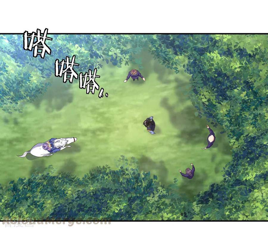 Chapter 14