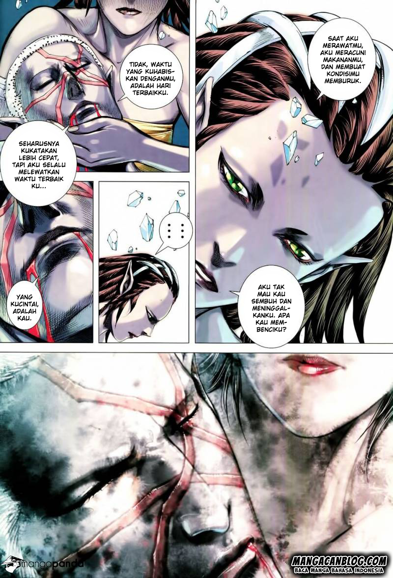 Chapter 118