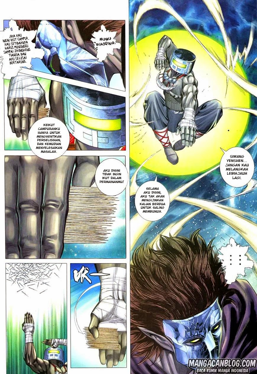 Chapter 67