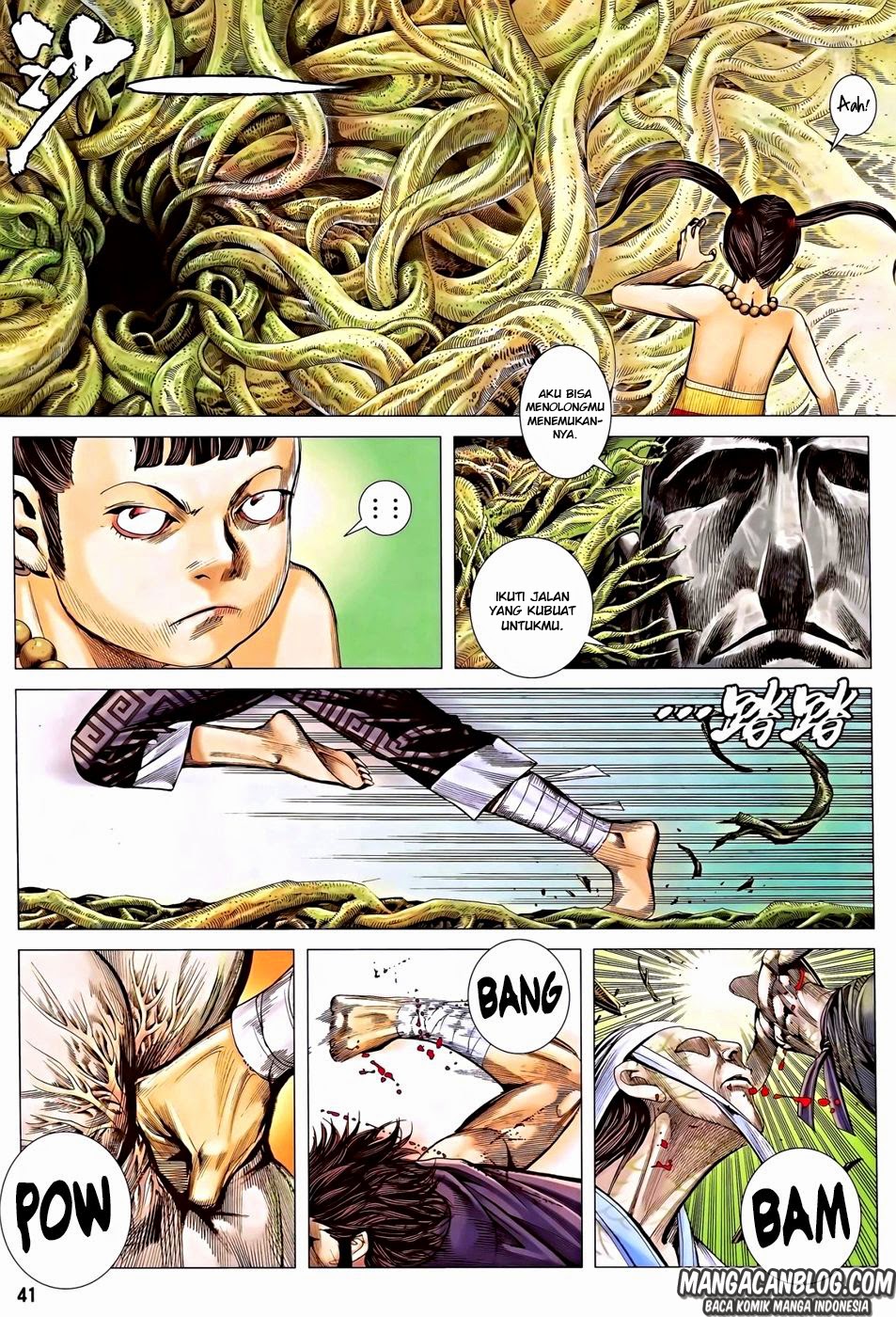 Chapter 81
