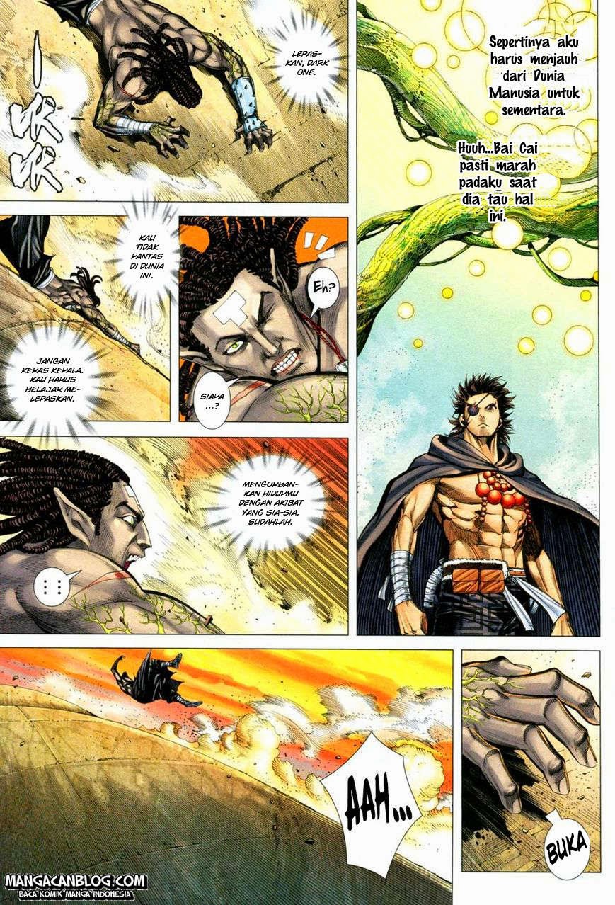 Chapter 96