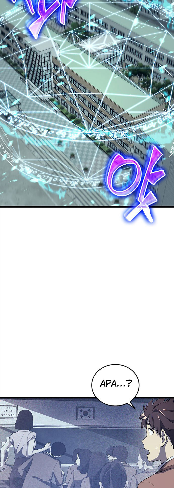 Chapter 0