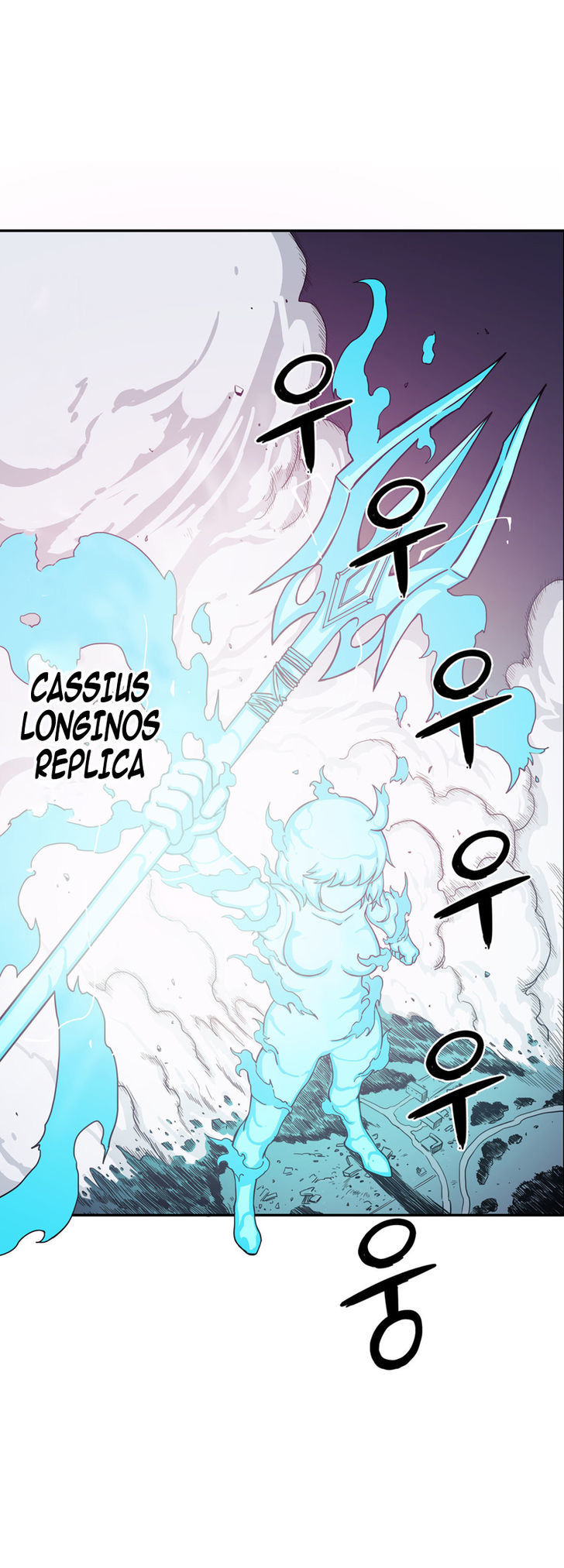 Chapter 17