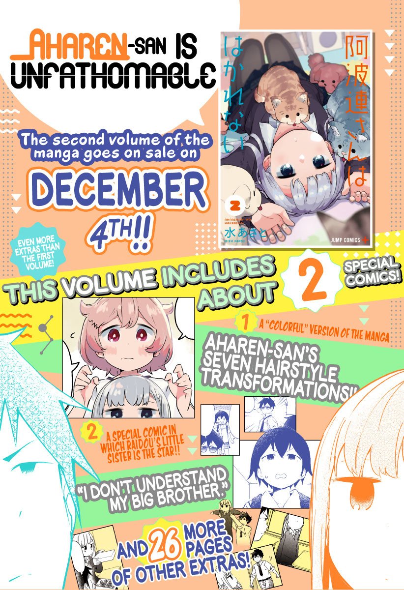Chapter 34