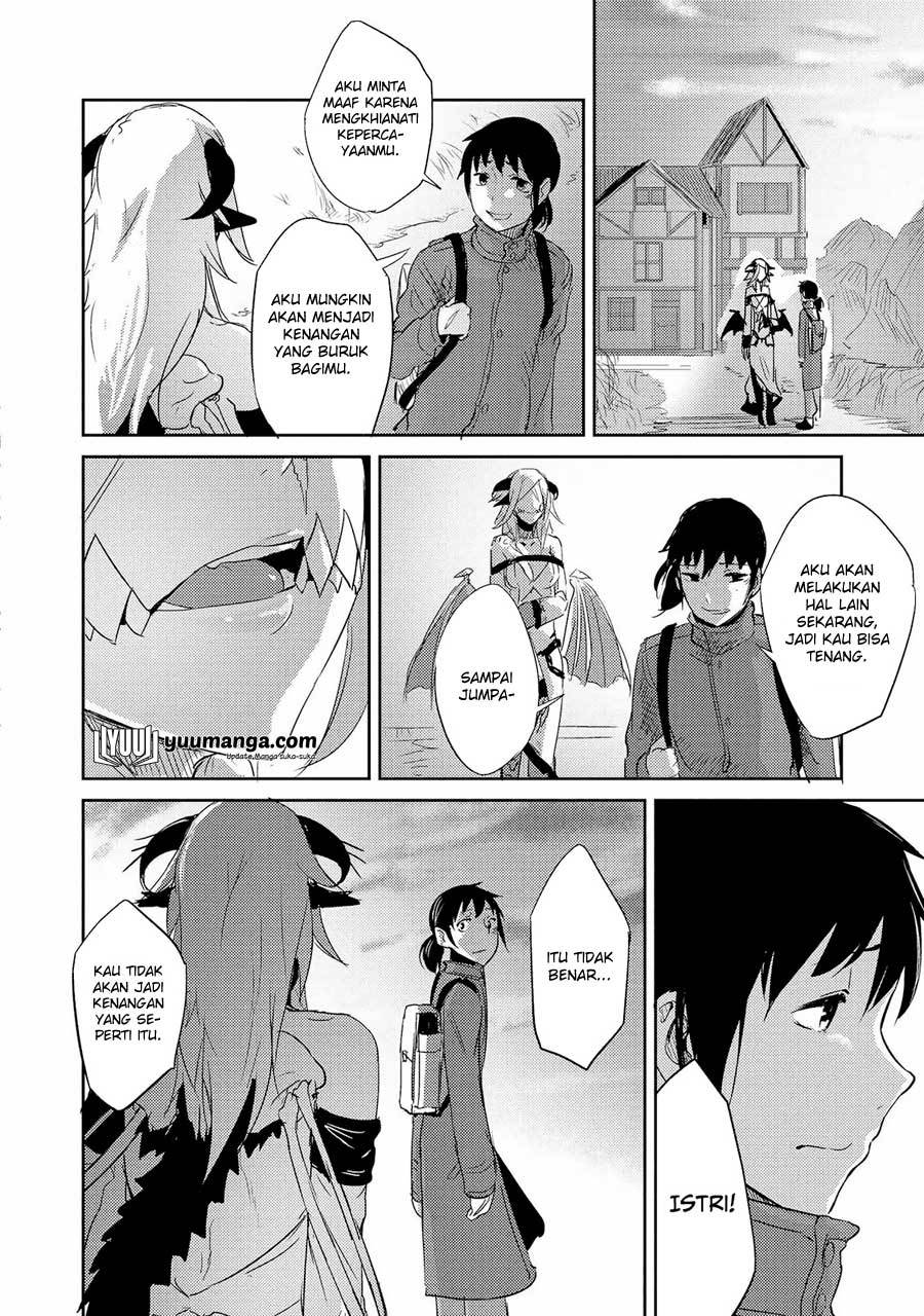 Chapter 17 – End