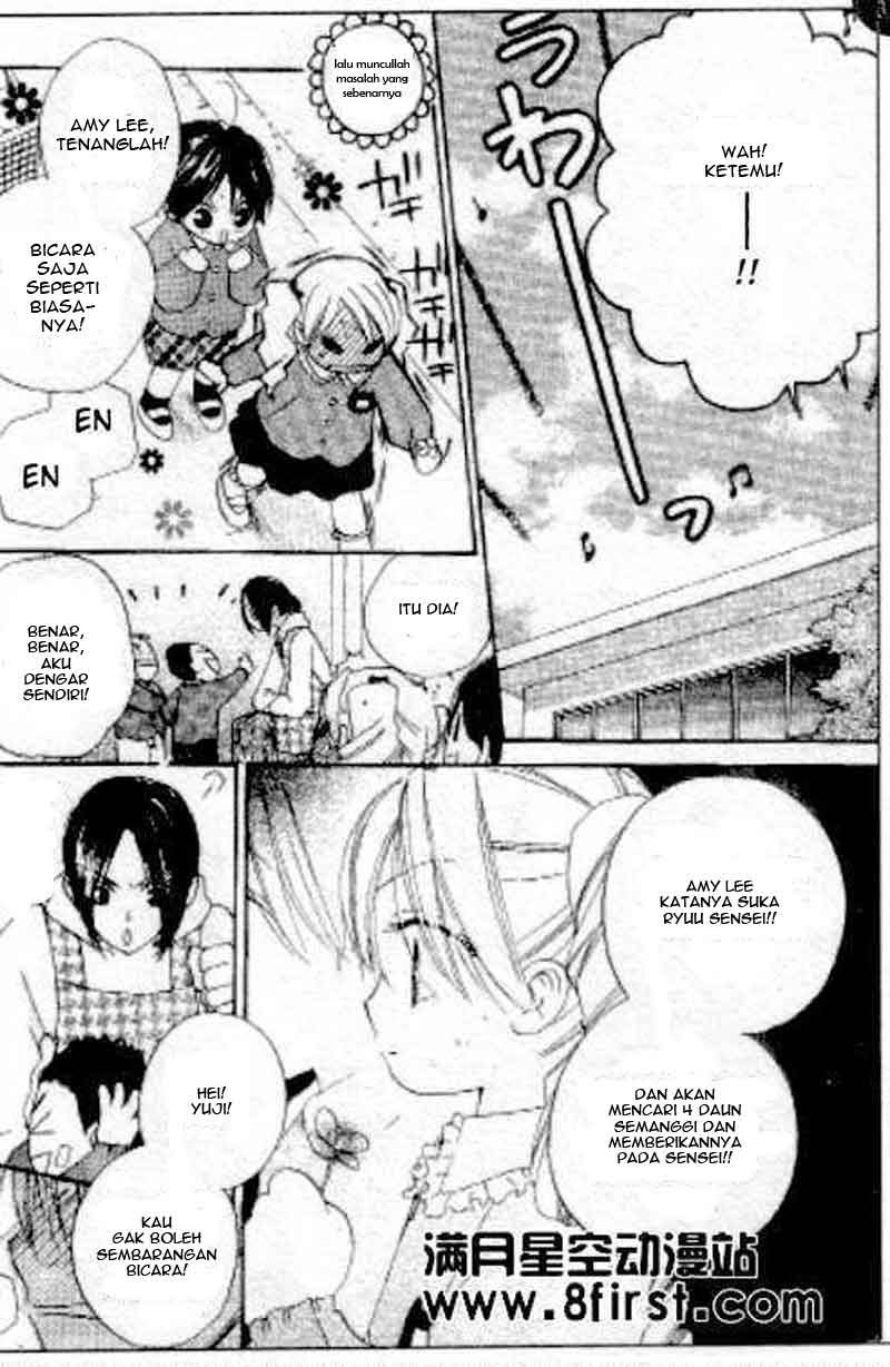 Chapter 17,5