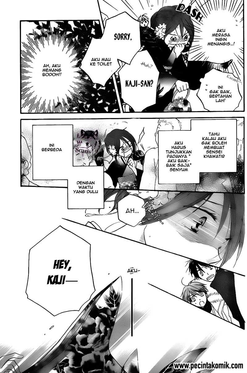 Chapter 51