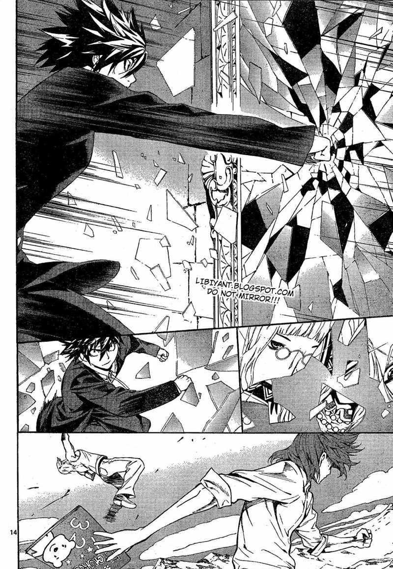 Chapter 78