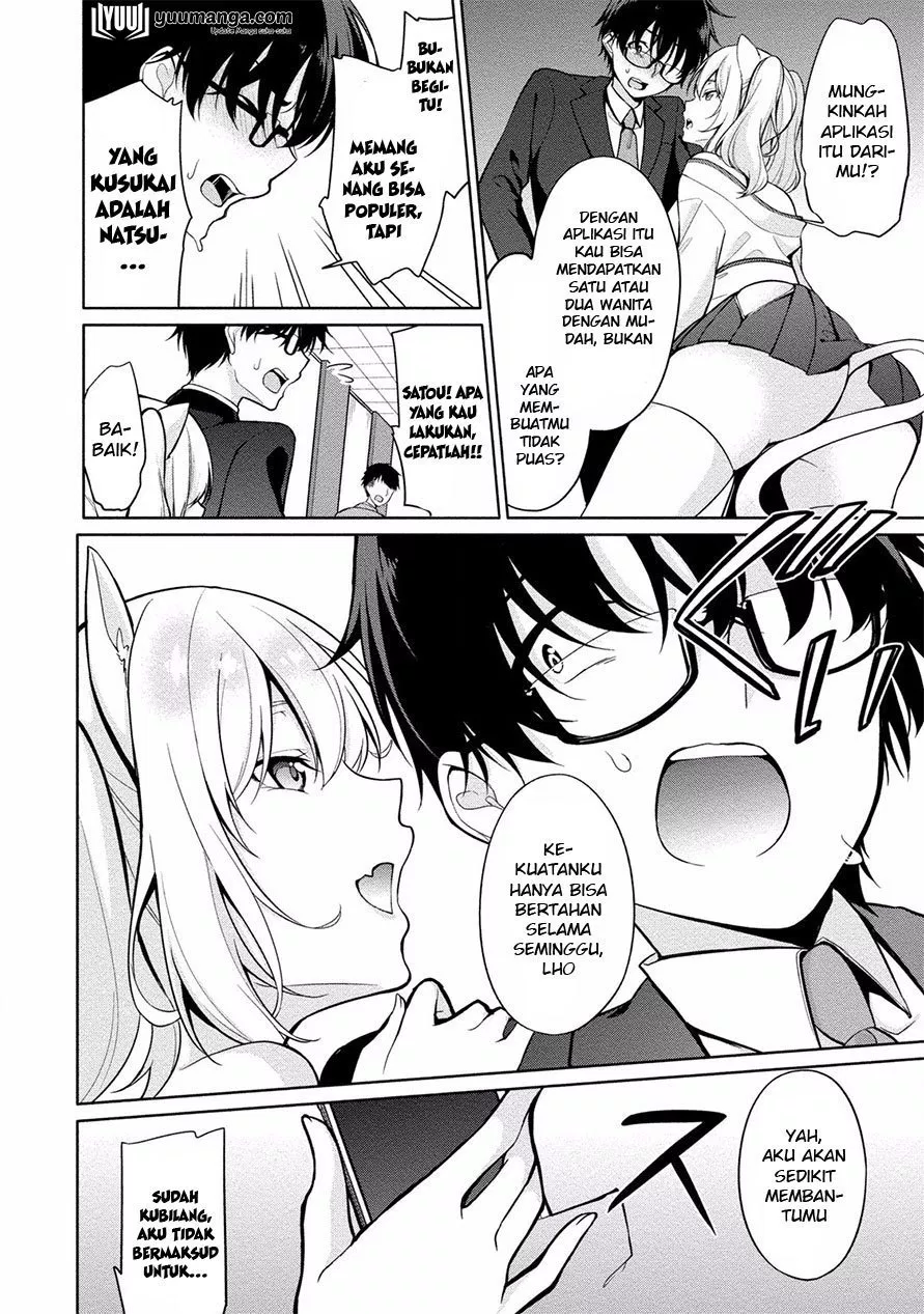 Chapter 02