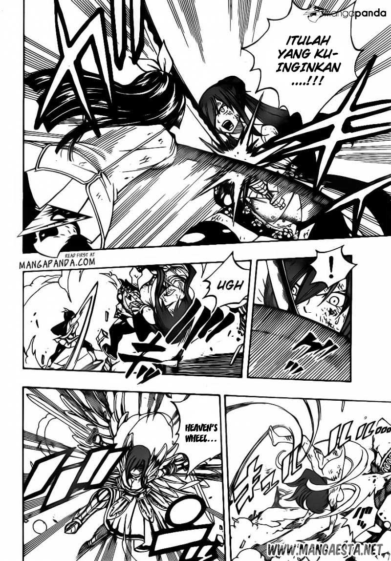 Chapter 314