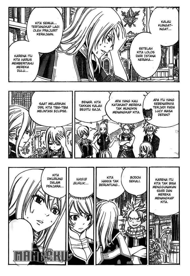 Chapter 316