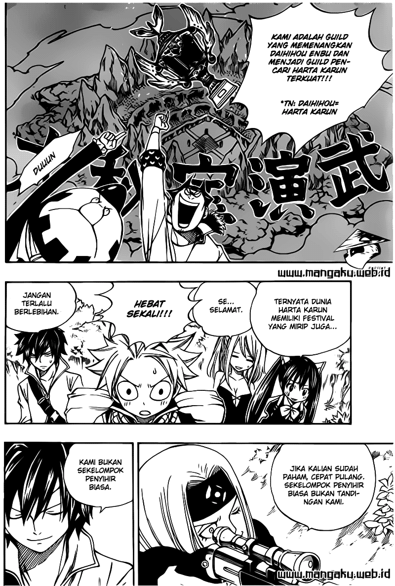 Chapter 345