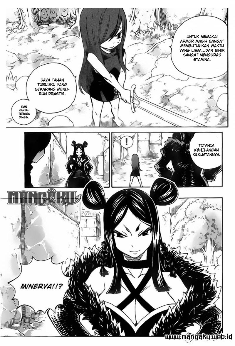 Chapter 346
