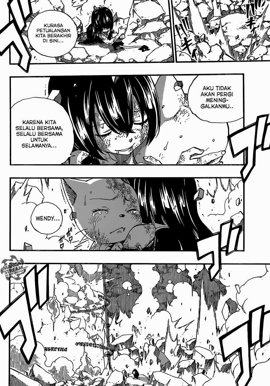 Chapter 378
