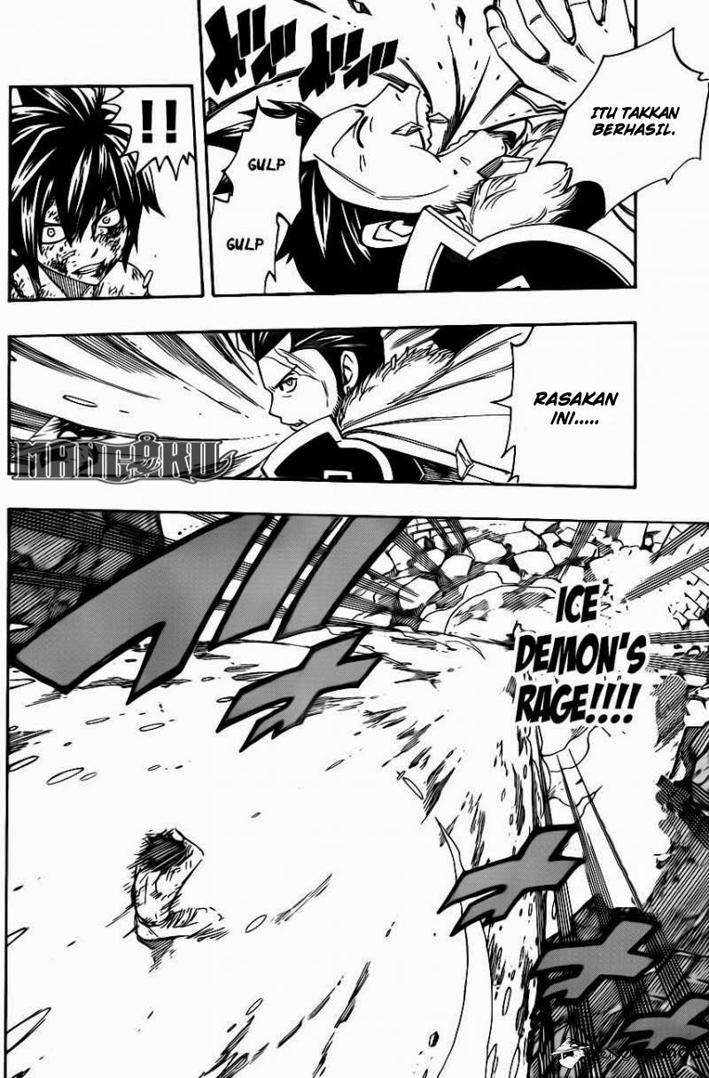 Chapter 391