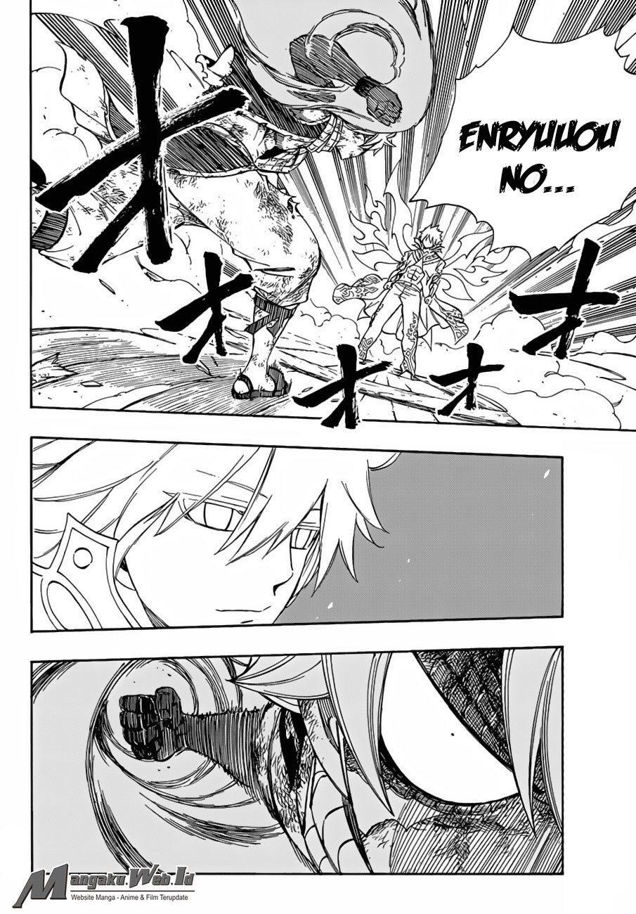 Chapter 533