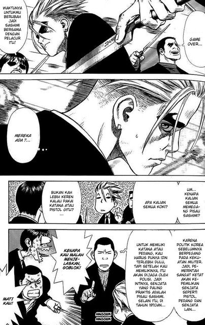 Chapter 8