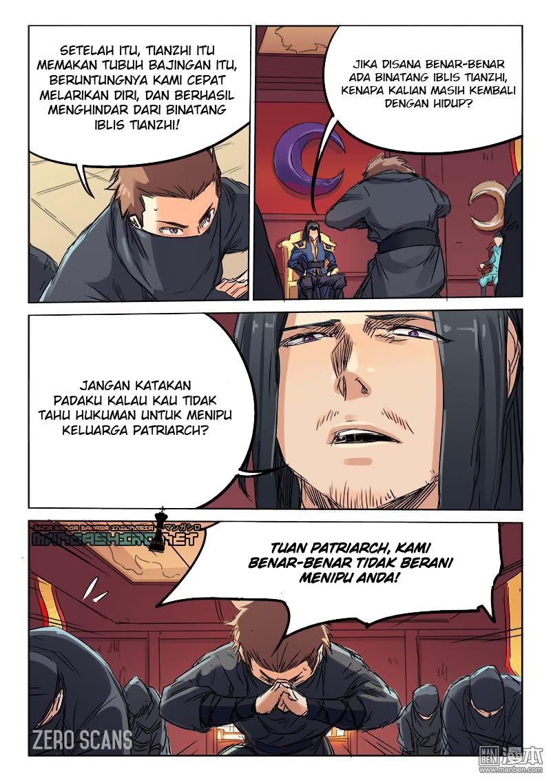 Chapter 117