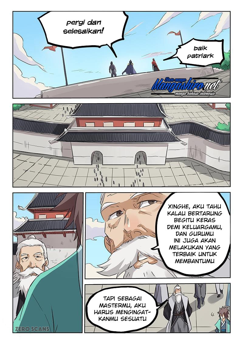 Chapter 155