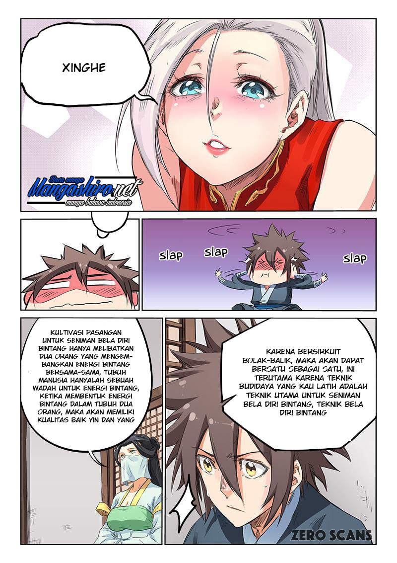 Chapter 160