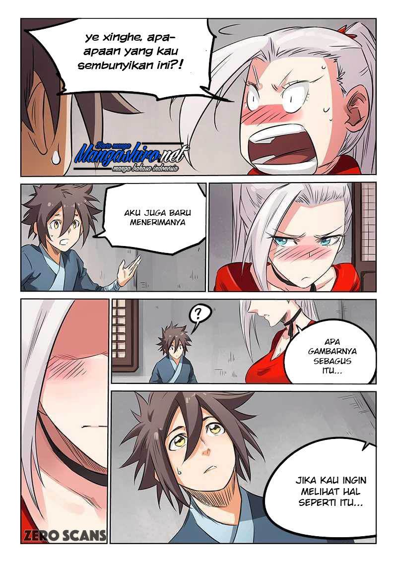 Chapter 161