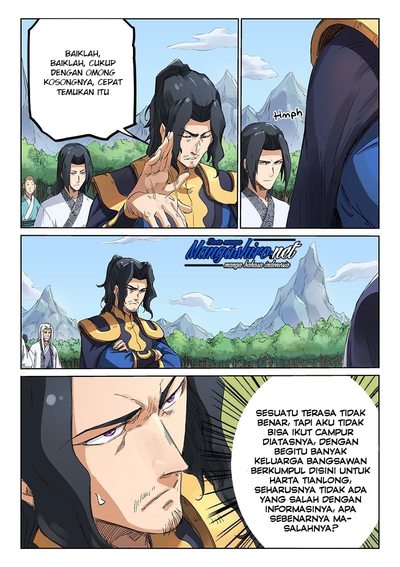 Chapter 183