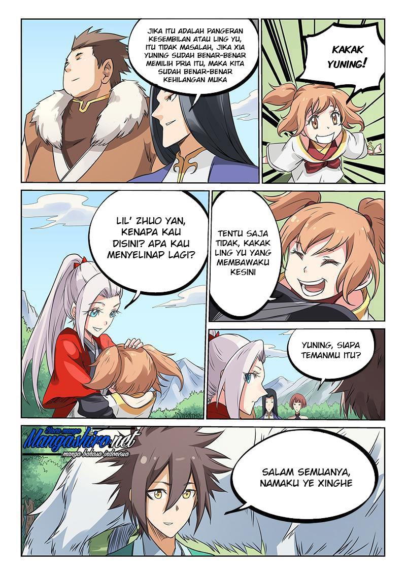 Chapter 195