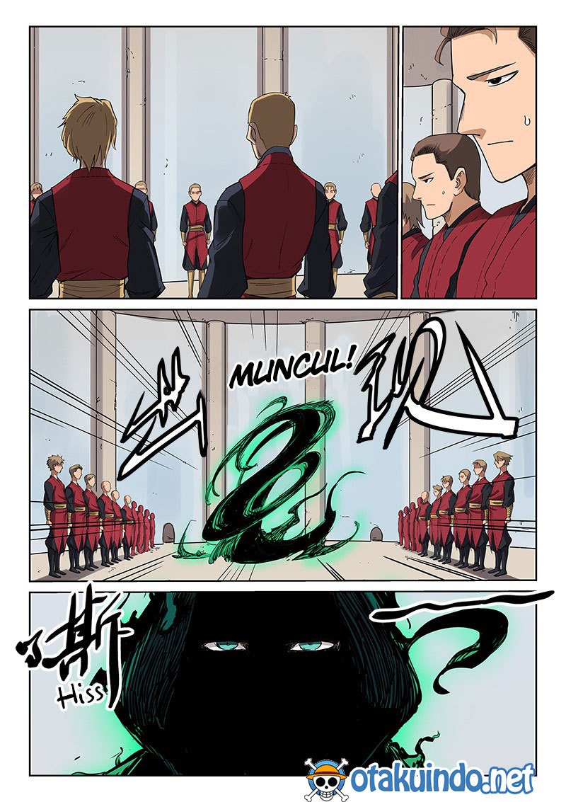 Chapter 214