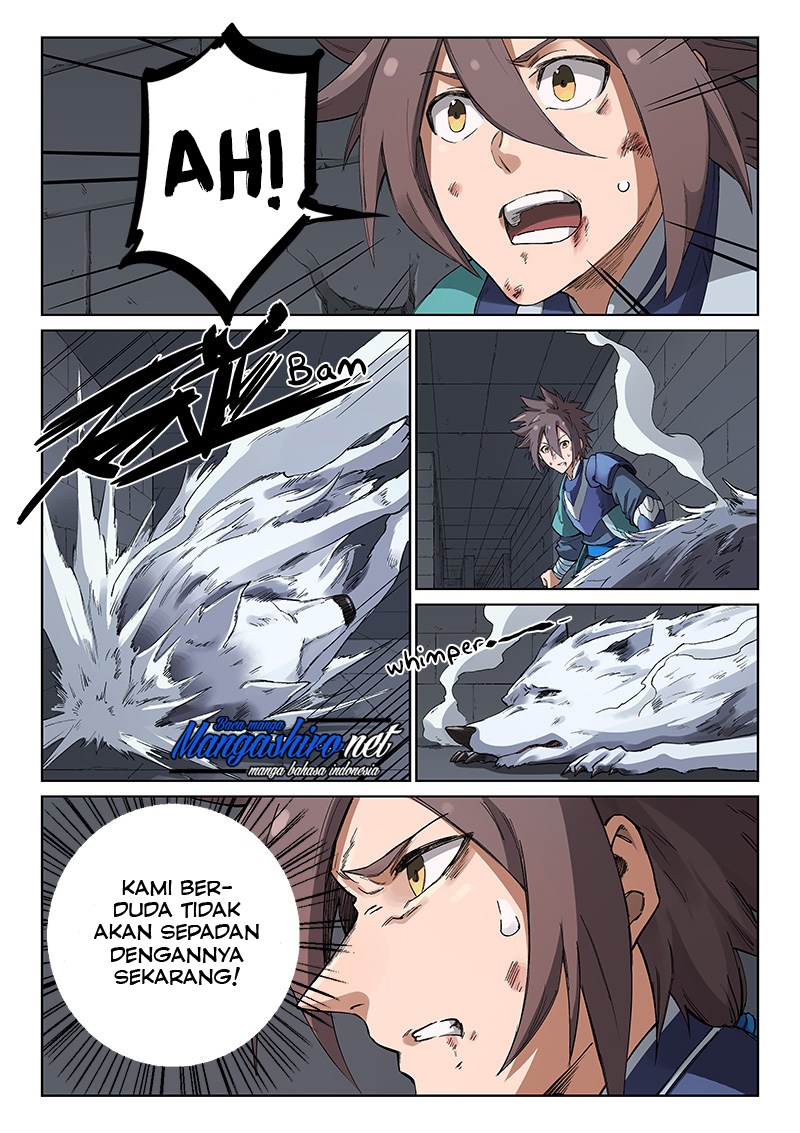 Chapter 222