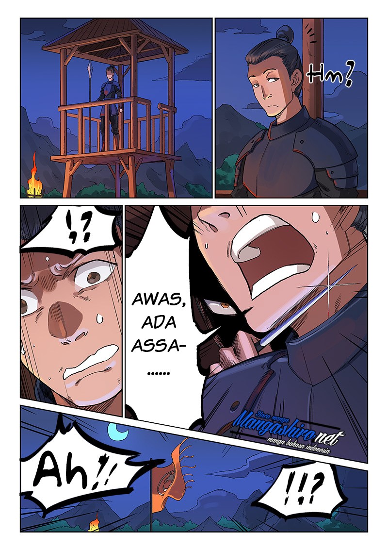 Chapter 227