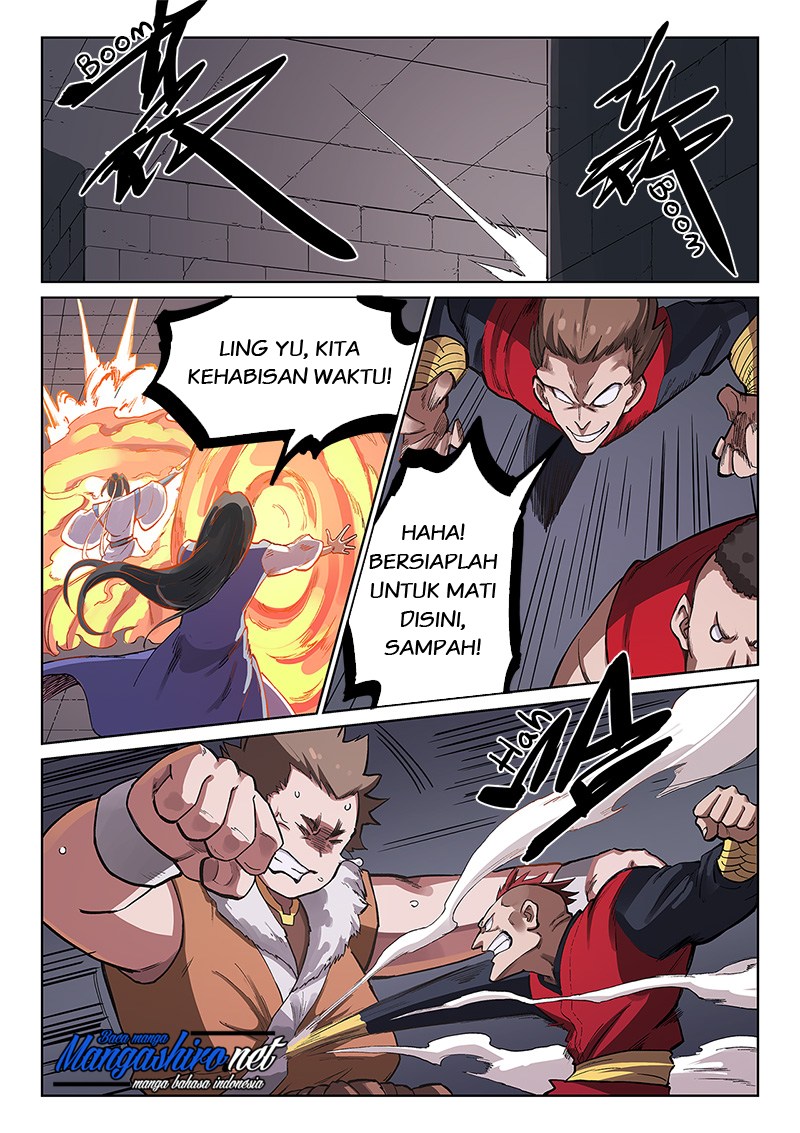 Chapter 229